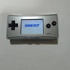 ゲームボーイミクロ　シルバー
