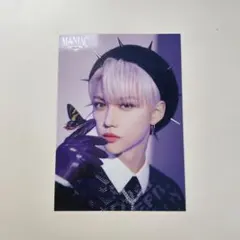 MANIAC ラントレ フィリックス ピリ