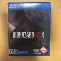 PS4 バイオハザード RE:4 通常版