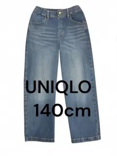 UNIQLO デニム パンツ 140cmのサムネイル