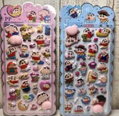 ()【当日翌日発送】マシュマロおしりシール　２枚セット クレヨンしんちゃん