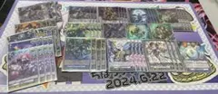 2025年最新】リィエル デッキの人気アイテム - メルカリ
