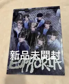 ALD1 EUPHORIA FREAK ALARMver. 新品未開封①