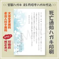 Item thumbnail for item 974471ae-4f57-4936-8a61-6144d2180157