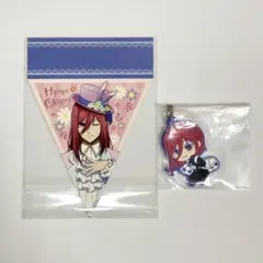 千切豹馬　でふぉラバ　Vol.2