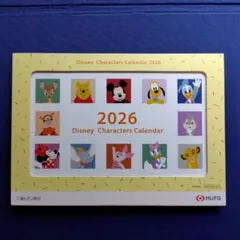 ディズニーカレンダー2026年　卓上カレンダー　三菱UFJ銀行 MUFG