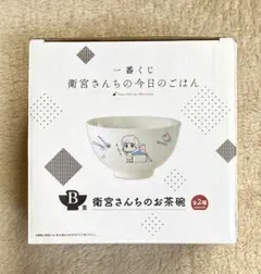 Item thumbnail for item 8443392d-e0ba-4904-b5e5-0a4e30e02c1f