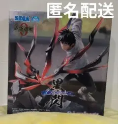 呪術廻戦　Luminasuta　フィギュア　乙骨