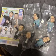 ダイアン　ゴイゴゴイでスーススーなガチャキーホルダー　ユースケ