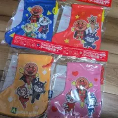 アンパンマン バッグ 4点セット