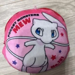 ポケットモンスター ミュウ ポーチ ピンク