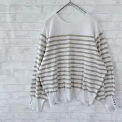 【ドレスキップ】ホワイト/ベージュ M ボーダー ニットカットソー a3012