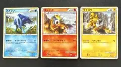2026年最新】エンテイ＆ライコウ legendの人気アイテム - メルカリ