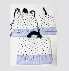 水玉模様 フリル付きバッグ 3点セット