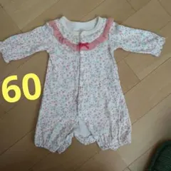 みーこ様 リクエスト 2点 まとめ商品