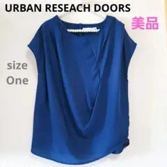 【URBAN RESEACH】美品♡フレンチスリーブブラウス　ネイビー
