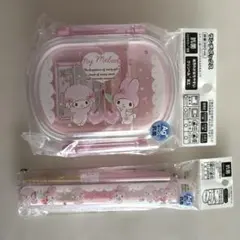 マイメロディ マイスウィートピアノ お弁当箱 カトラリー3点セット マイメロディ マイスウィートピアノ お弁当箱 カトラリー3点セット