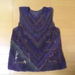手編みベスト☆ハンドメイド1点物