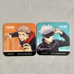 呪術廻戦 コースター ユニバ　五条悟　虎杖悠仁