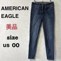 【美品】 アメリカンイーグル スキニー デニム★スーパーストレッチ XS ブルー