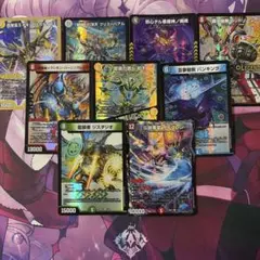 バトスピ BS75 英雄傑集 BOX特典 ソウルマジック 6種 13枚セット