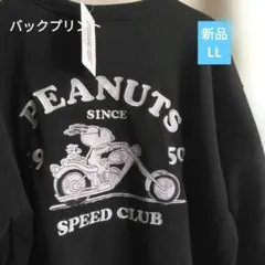 PEANUTS バイクデザイン スヌーピー トレーナー LL
