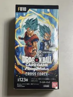 未開封・テープ付き ドラゴンボールFW FB10 クロスフォース BOX - メルカリ