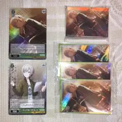 日野森志歩　ヴァイス　ノーブル　ウエハース