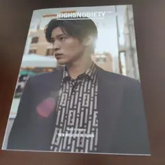 ふく様 リクエスト 3点 まとめ商品