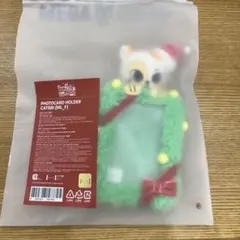 Item thumbnail for item cdce05ab-c65c-460c-bba8-69303f098968