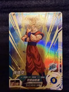 2026年最新】ドラゴンボール ロケテストの人気アイテム - メルカリ