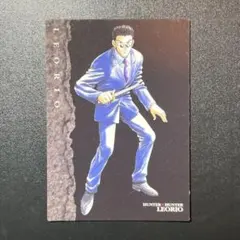 2026年最新】HUNTER×HUNTERカードダスマスターズ初版ゴンカードの人気