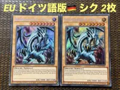 shun様 リクエスト 5点 まとめ商品 - メルカリ