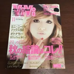 Item thumbnail for item 8b9b1d2f-2614-43e5-a6a7-96d809d610ad