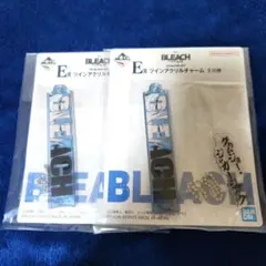 一番くじBLEACH StirringSouls vol.4　グリムジョーセット