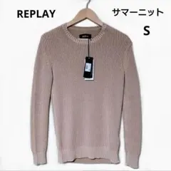 REPLAY リプレイ　コットンニット クルーネック　国内正規品のサムネイル
