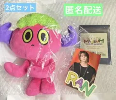 MAZZEL ぶるぶるキーホルダー ランダムフォトカード RAN 新品未開封