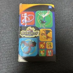 ポケモントレッタ まとめ売り