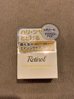 新品未開封】VIOTERAS ネックアイロンクリーム 50g 3本セット - メルカリ