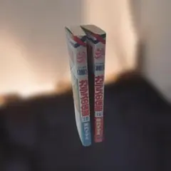 Item thumbnail for item fa0588f5-48e7-4a22-a206-5b2ff4d157f6