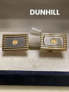 DUNHILL カフス　ダンヒル