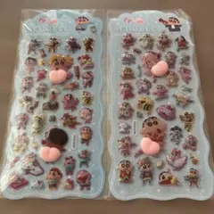 断捨離セール中⭐︎様 リクエスト 2点 まとめ商品