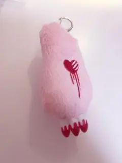 グルーミー 腕 アームマスコット キーホルダー ピンク