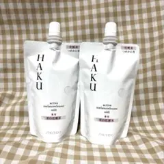 資生堂HAKU★美白化粧水アクティブメラノリリーサー 100ml（つめかえ）×2のサムネイル