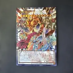 Item thumbnail for item eeb1caed-9ee8-4368-867e-3fefb3a87a6d