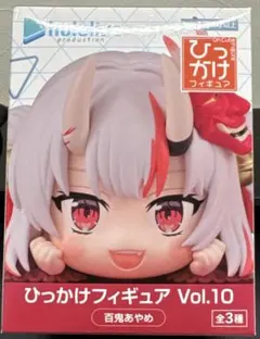 ホロライブ ひっかけフィギュア vol.10 百鬼あやめ