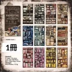 5K-4／コラージュ素材　英字　ラベル　シール　ステッカー　セット　まとめ売り