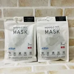 新品未開封★ 2点　エアリズムマスク ブラック ちいさめMサイズ UNIQLO