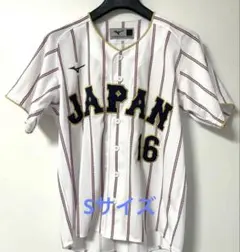 2026年最新】侍ジャパン 大谷ユニフォームの人気アイテム - メルカリ
