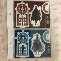 魔道祖師 ]藍忘機 魏無羨 江澄 AGF 会場限定 幻鏡 魔道祖師 ]藍忘機 魏無羨 江澄 AGF 会場限定 幻鏡 魔道